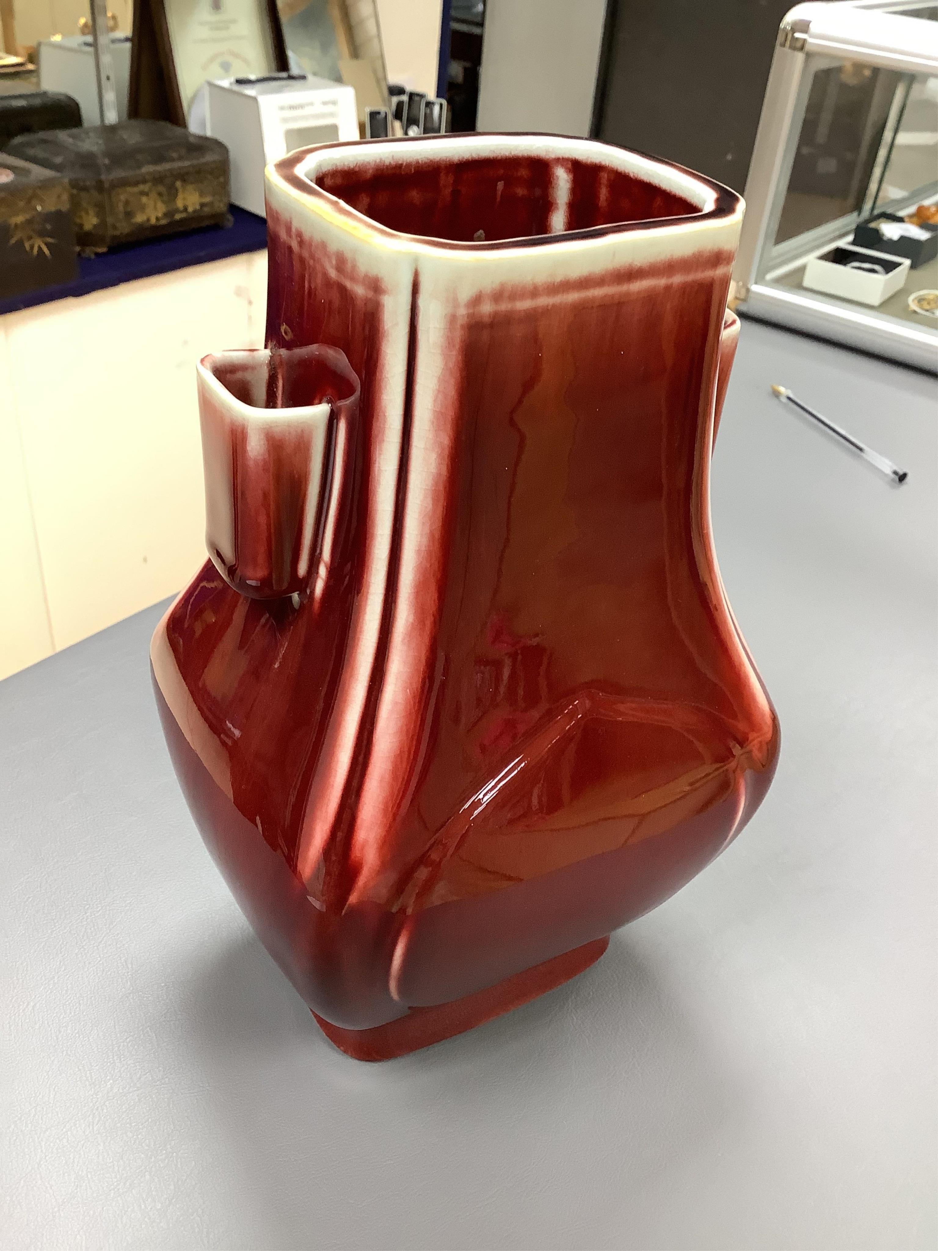 A Chinese sang de boeuf hu vase, 26cm high. Condition - good